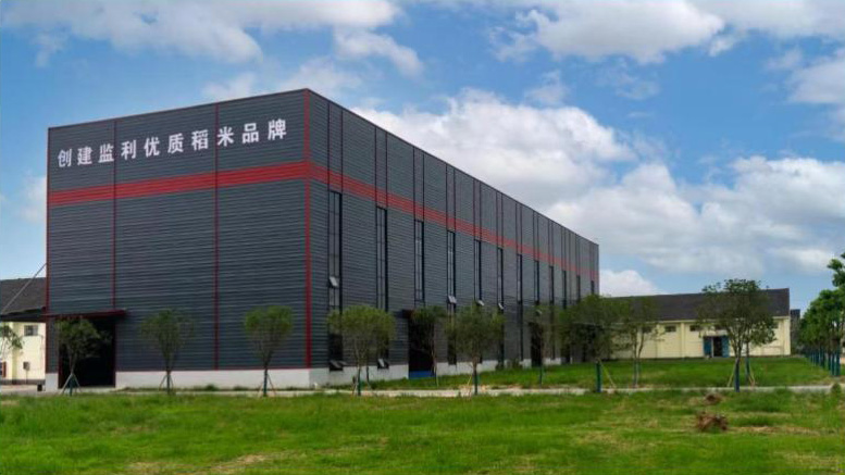 湖北喜來香現(xiàn)代農(nóng)業(yè)產(chǎn)品有限公司200T/D成套碾米工程