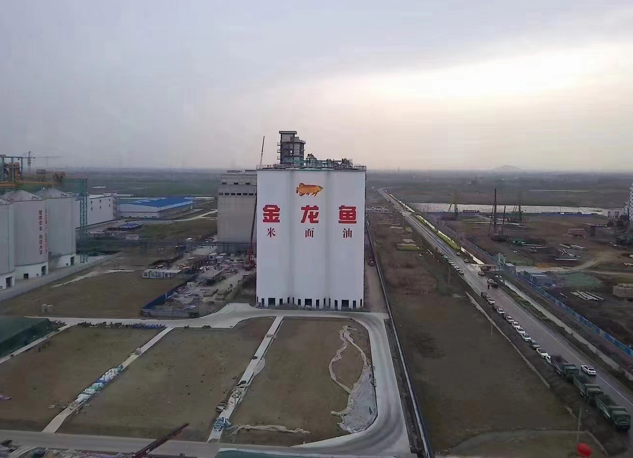 益海嘉里(合肥)糧油工業(yè)有限公司1000T/D成套碾米工程